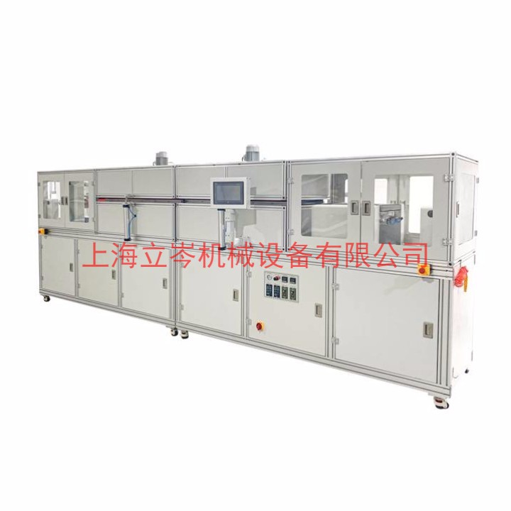 j9九游会